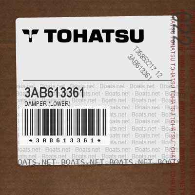 3AB613361 DAMPER (LOWER)