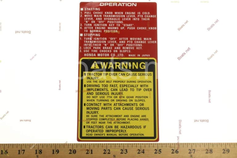 87114-769-000 LABEL, WARNING (ENGLISH)