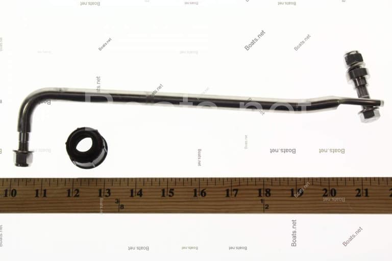 3E0849051 DRAG LINK "H"