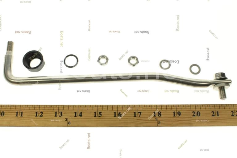 Yamaha Marine 6BG613500000 Steering Link Arm F25A, T25A, F40A
