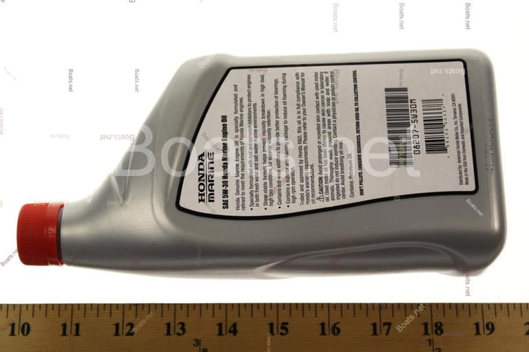 08207-5W30M2 OIL, MARINE (5W30)