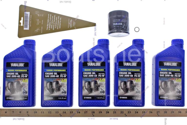 Yamaha LUBMRNMRKT20 OIL CHANGE KIT 20W40 F150