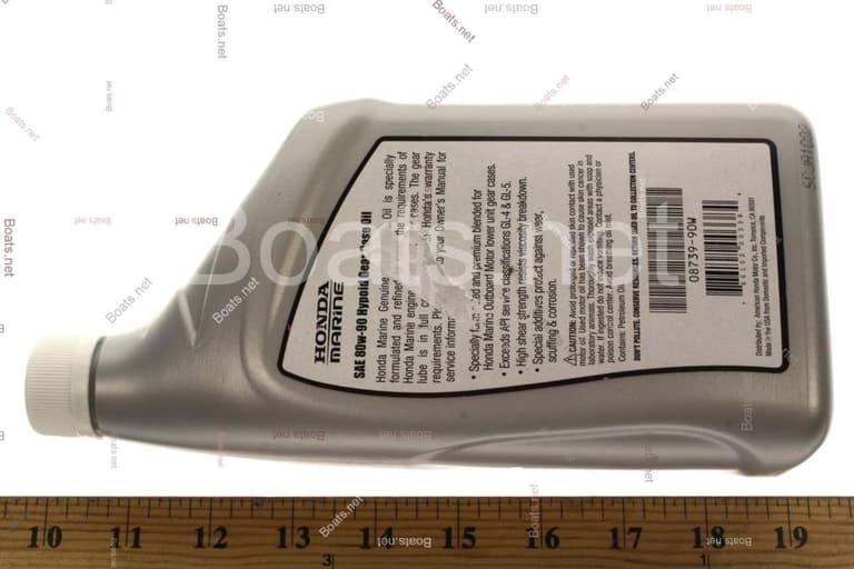 Honda 0873990W HONDA GEAR LUBE SAE 90 QUART