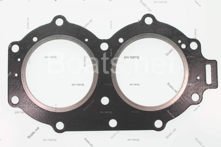 Yamaha 689 11181 01 00 Superseded By 689 11181 A2 00 Gasket 