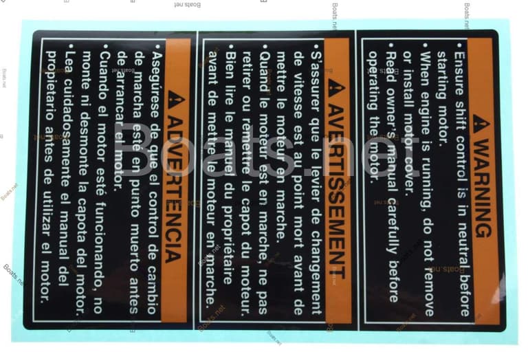 61458-99E31 LABEL, ENGINE COVER