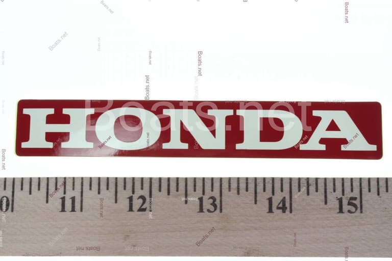 87531-777-611 SEE PART DETAILS - PRI; MARK, HONDA EMBLEM