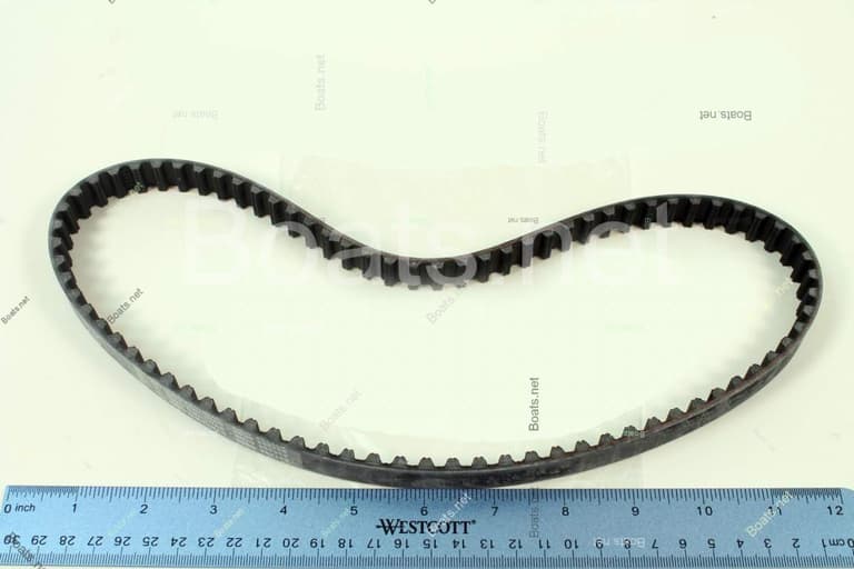 Yamaha 65W462410000 OIL PUMP V BELT