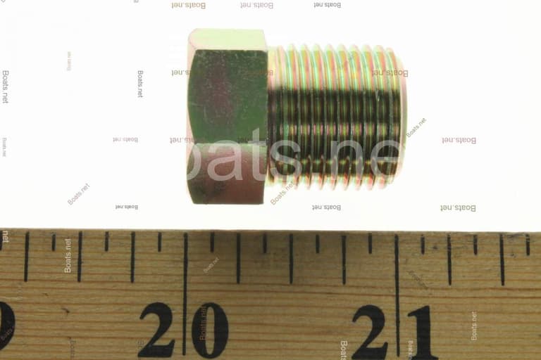 2K7-85555-00-00 Puller, Rotor