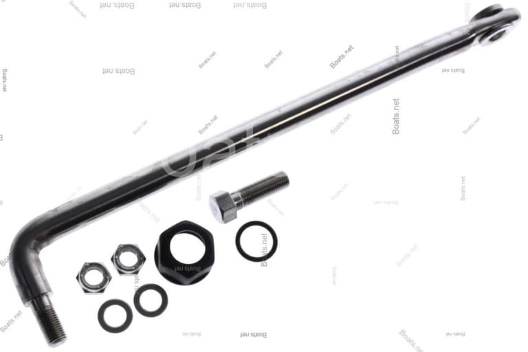 Yamaha 6E5613500200 STEERING LINK ARM