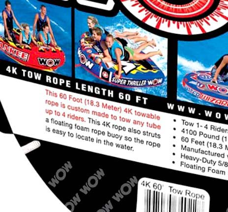 Tow tube tow rope specs length