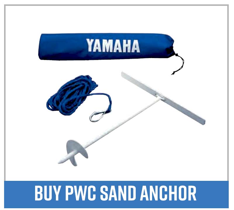 Yamaha PWC sand anchor